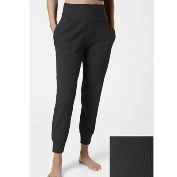 Salutation Rib Jogger- XL Tall - Picture 3 of 8